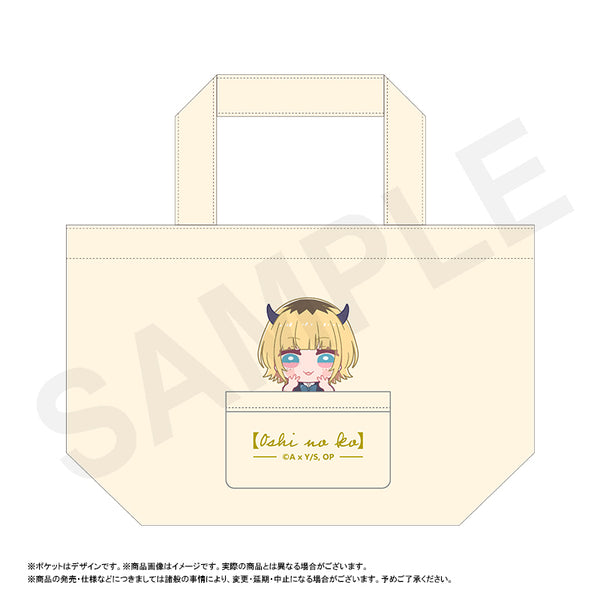 『【推しの子】』ふわるめ ランチトートバッグ MEMちょ